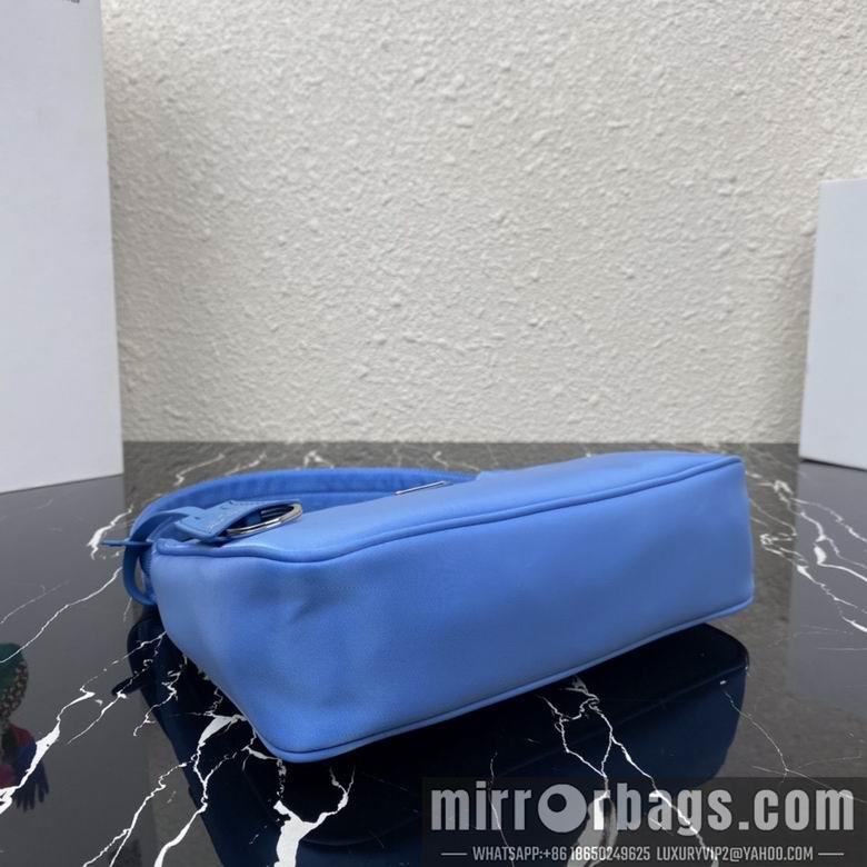 Replica Prada Bags 1NE515 23X13X5cm XMY 8