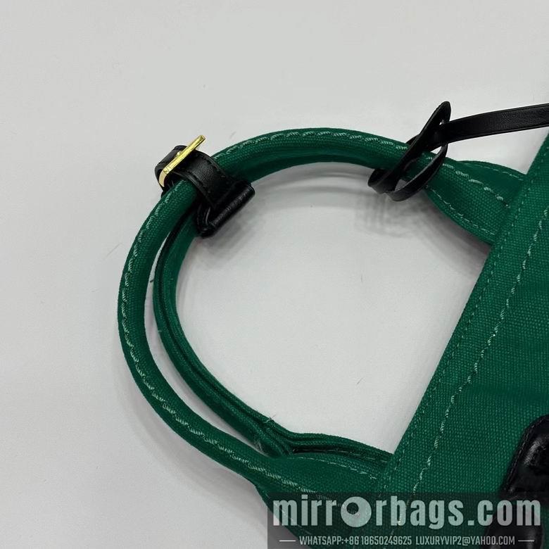 Replica Prada Bags 31X24X13cm 052907 YG 9