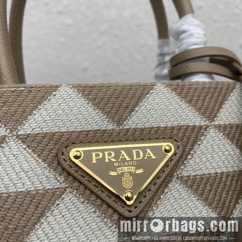 Replica Prada Bags 1BA355 17X19X6cm YG 4