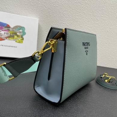 Replica Prada Bags 2128 23X18X9cm XM 3