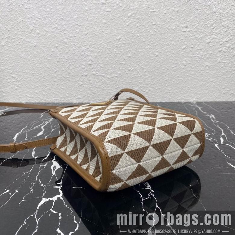 Replica Prada Bags 1BA355 17X19X6cm YG 5