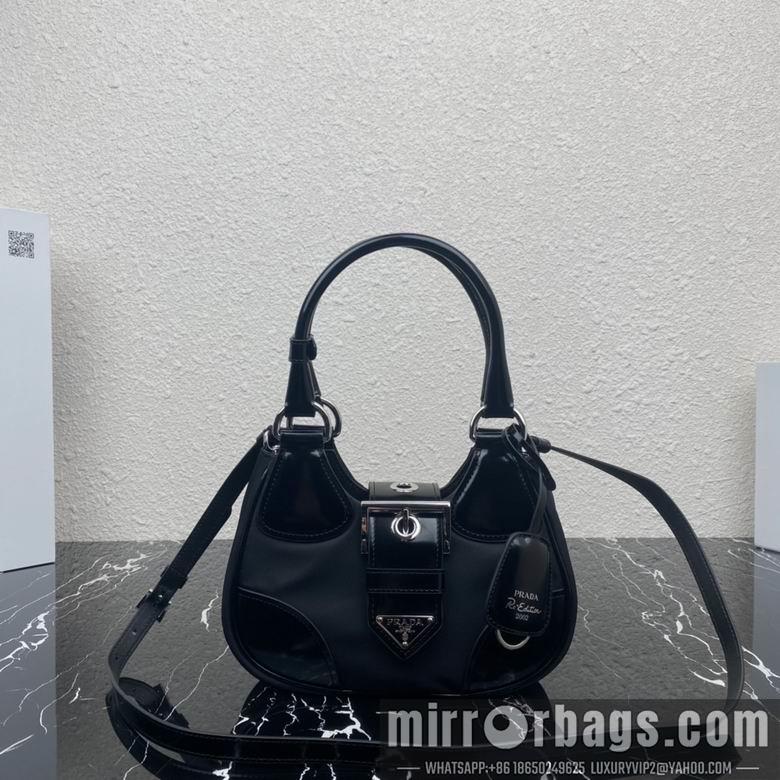 Replica Prada Bags 1BA381 23X16X9cm YG 7