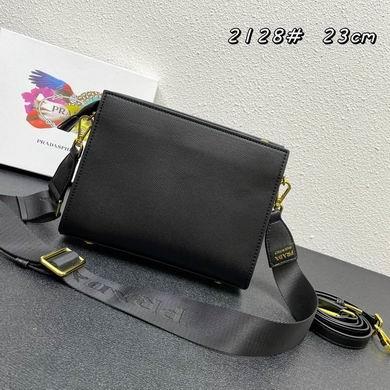 Replica Prada Bags 2128 23X18X9cm XM 6