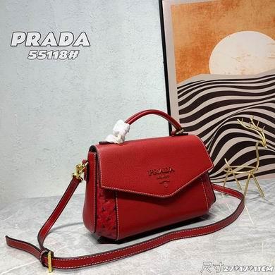 Replica Prada Bags 55118 27X17X11cm XM 2