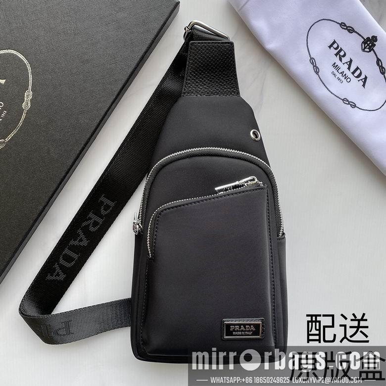 Replica Prada Bags 1038 29X20X5cm XM