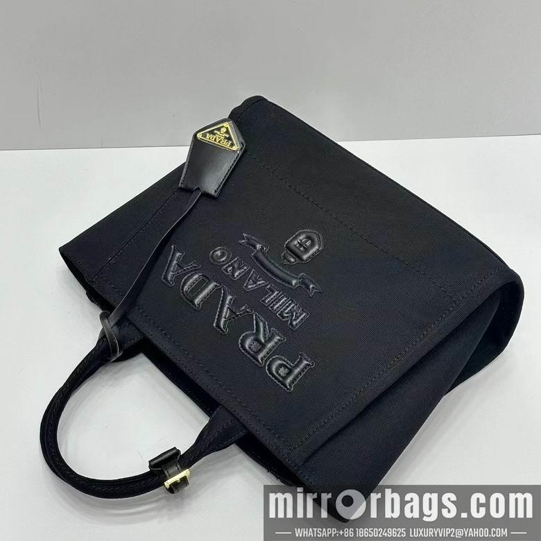 Replica Prada Bags 31X24X13cm 052907 YG 8