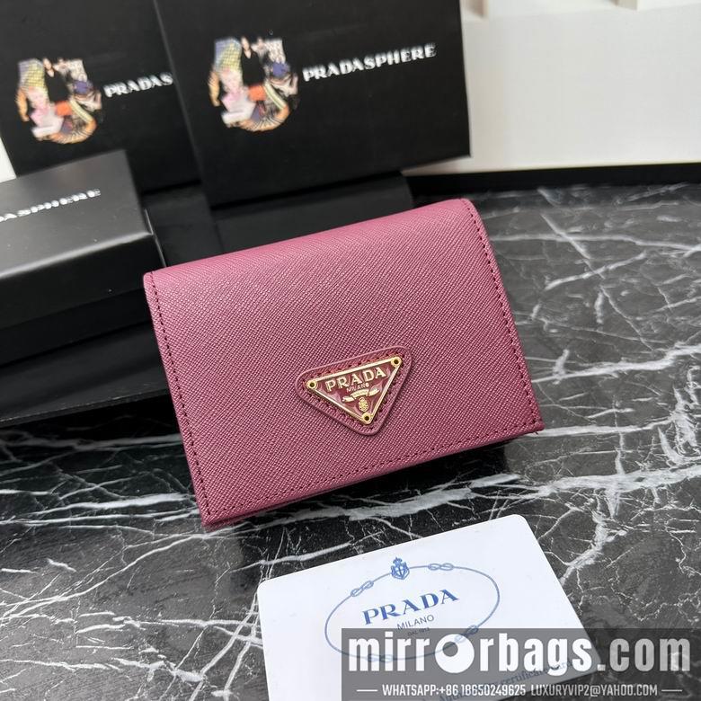 Replica Prada Bags LM209 10X19X2cm YG 7