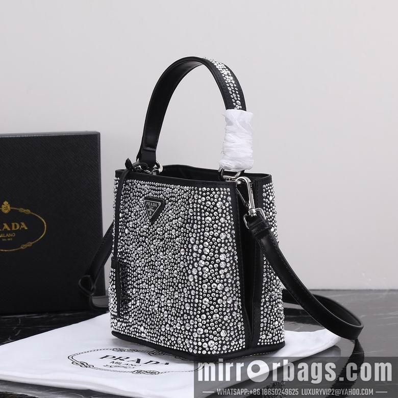 Replica Prada Bags 1012 16X21X10cm XM 4