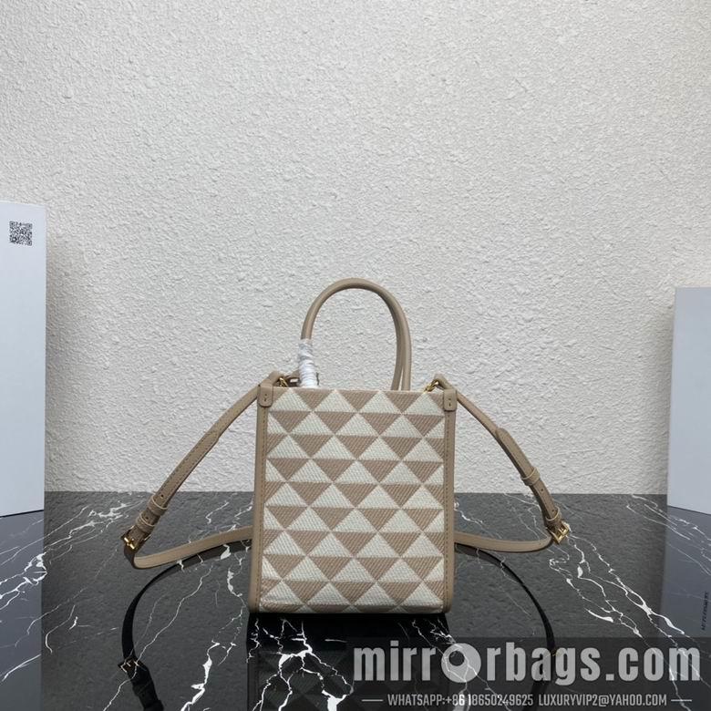 Replica Prada Bags 1BA355 17X19X6cm YG 4