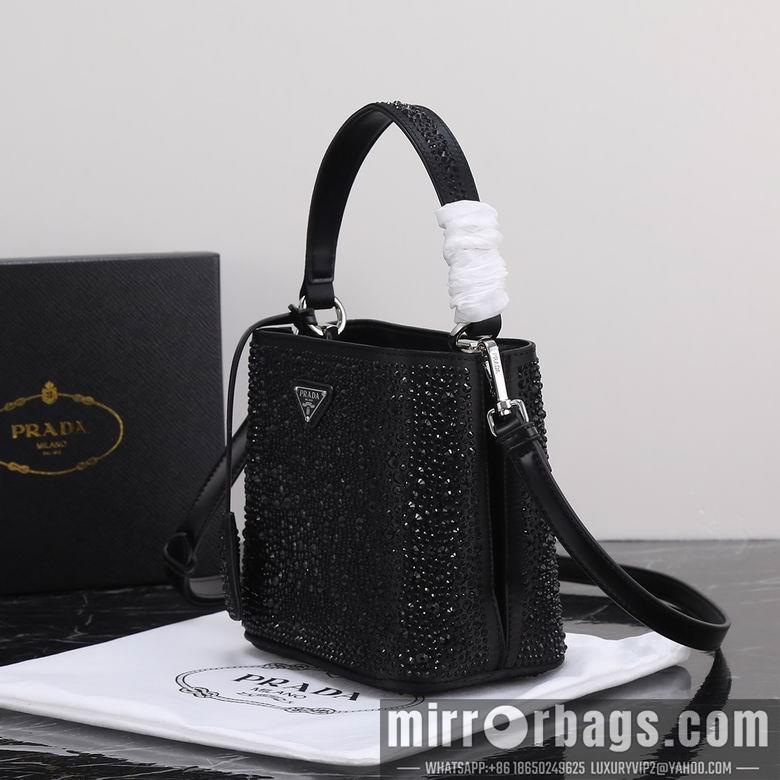 Replica Prada Bags 1012 16X21X10cm XM 5