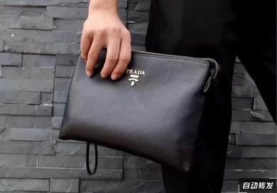 Replica Prada Bags 6742-5B 28X18.5X3cm XM