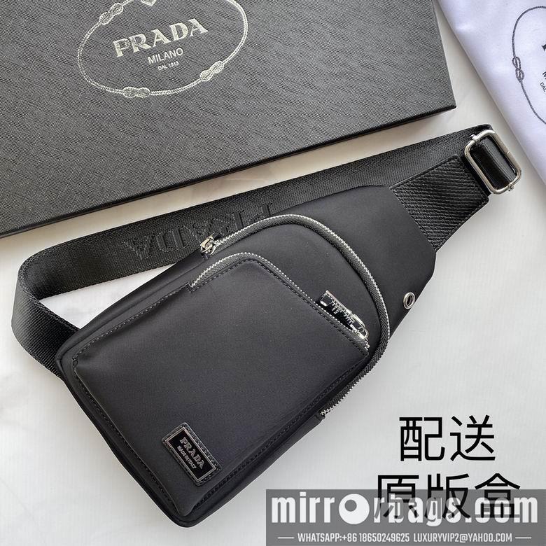 Replica Prada Bags 1038 29X20X5cm XM