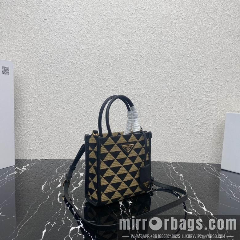 Replica Prada Bags 1BA355 17X19X6cm YG 6