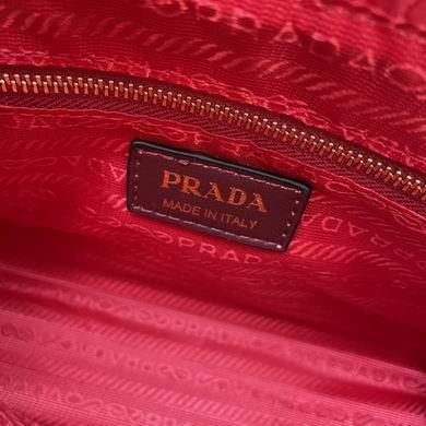 Replica Prada Bags 2128 23X18X9cm XM 2