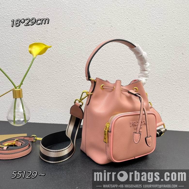 Replica Prada Bags 55129 18X23X12cm XM 5