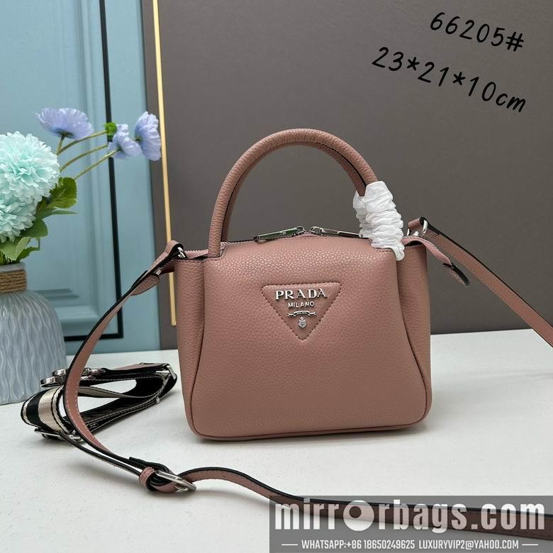 Replica Prada Bags 66205 23X21X10cm XM 6