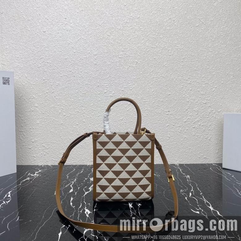 Replica Prada Bags 1BA355 17X19X6cm YG 5
