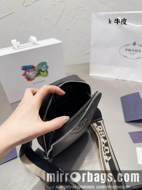 Replica Prada Bags 20X17cm 060117 DN
