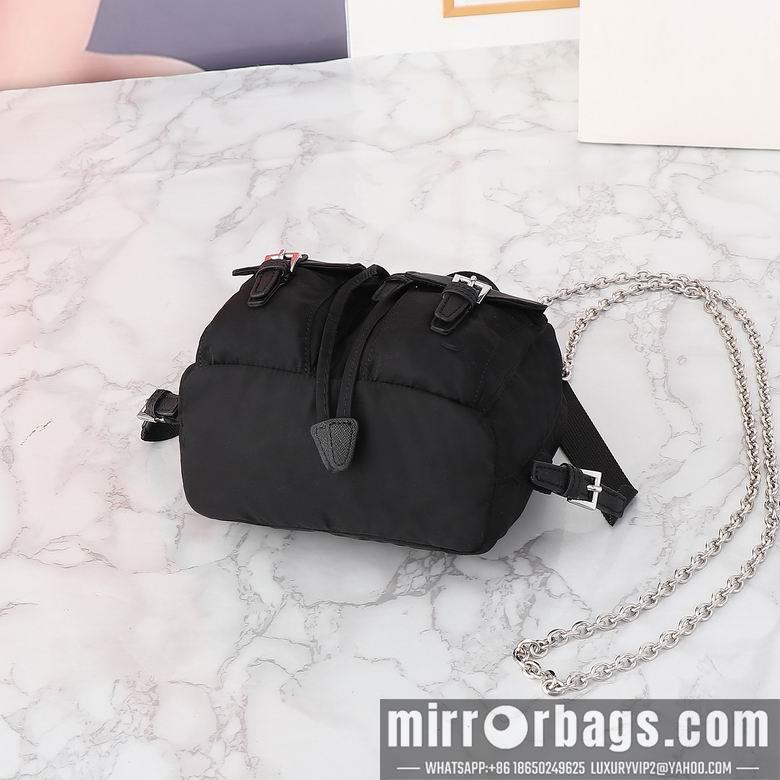 Replica Prada Bags 2038 16X16X9cm