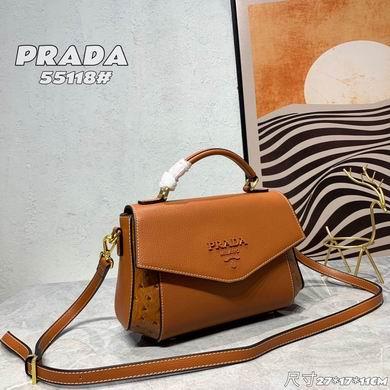 Replica Prada Bags 55118 27X17X11cm XM 6