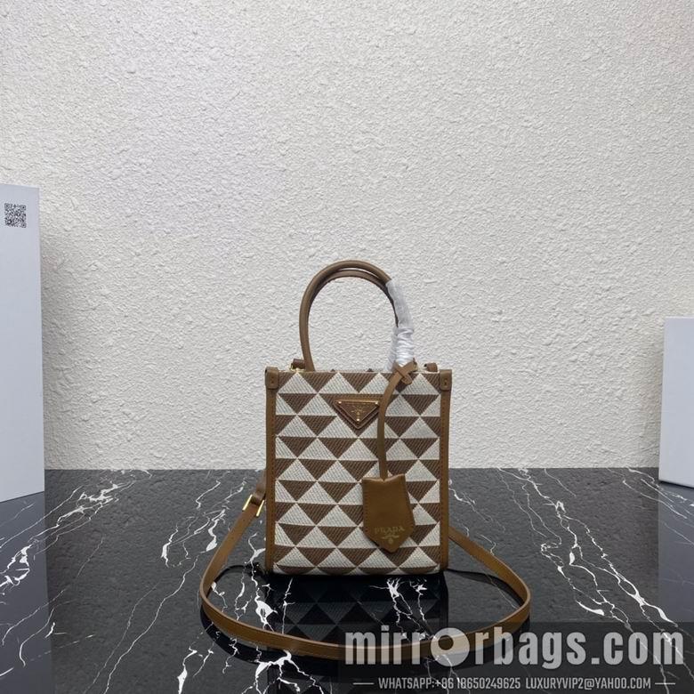 Replica Prada Bags 1BA355 17X19X6cm YG 5