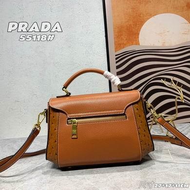 Replica Prada Bags 55118 27X17X11cm XM 6