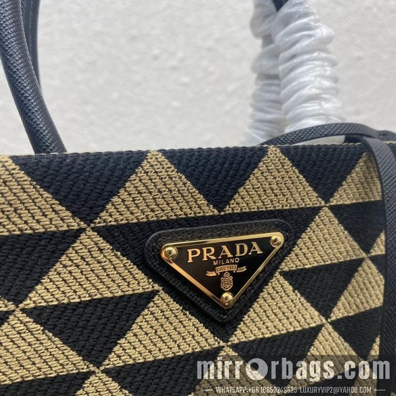 Replica Prada Bags 1BA355 17X19X6cm YG 6