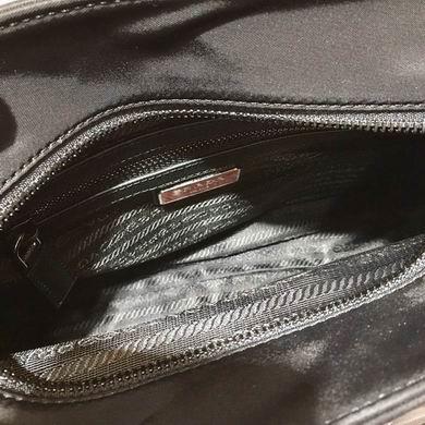 Replica Prada Bags WM2VH110 25X22X7