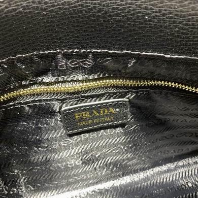 Replica Prada Bags 55128 27X17X10cm XM 7
