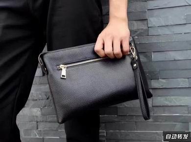 Replica Prada Bags 6742-5B 28X18.5X3cm XM