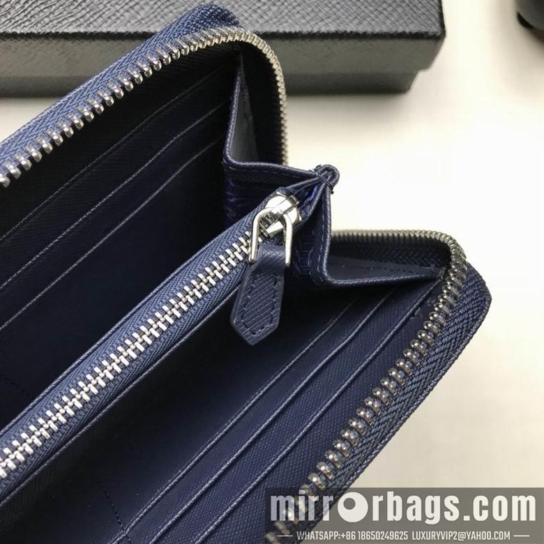 Replica Prada Bags 19X10X2cm 032610