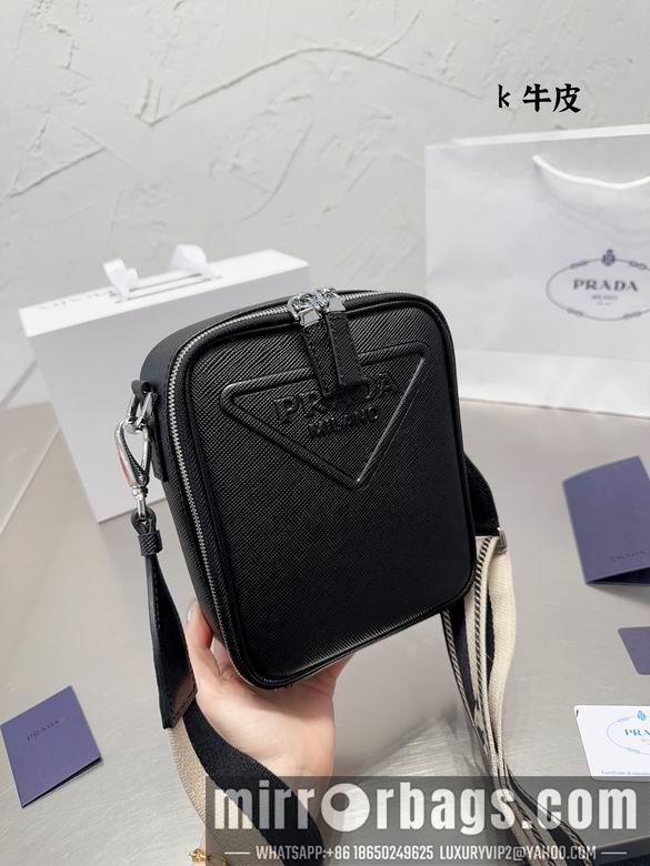Replica Prada Bags 20X17cm 060117 DN