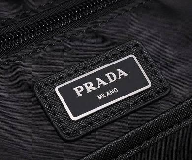 Replica Prada Bags WM2VZ071 29X39X16