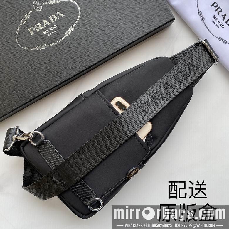 Replica Prada Bags 1038 29X20X5cm XM