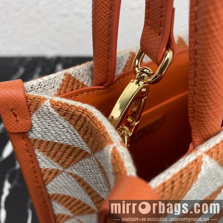 Replica Prada Bags 1BA355 17X19X6cm YG 2