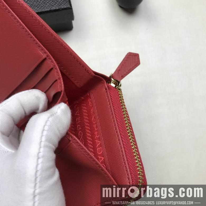 Replica Prada Bags LM0522 10x9x2cm YG 5