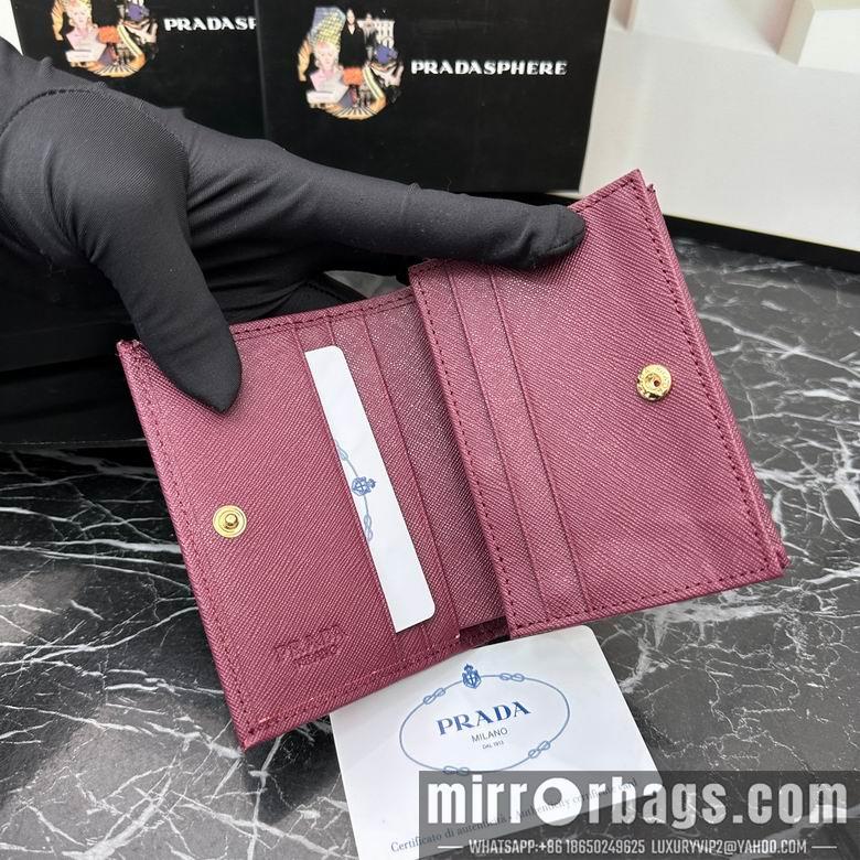 Replica Prada Bags LM209 10X19X2cm YG 7