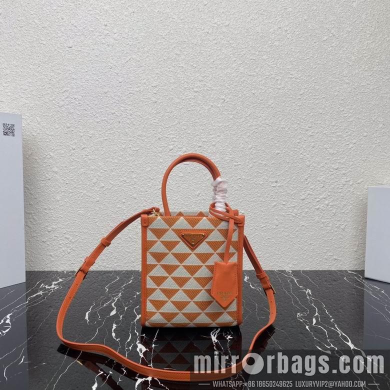 Replica Prada Bags 1BA355 17X19X6cm YG 2