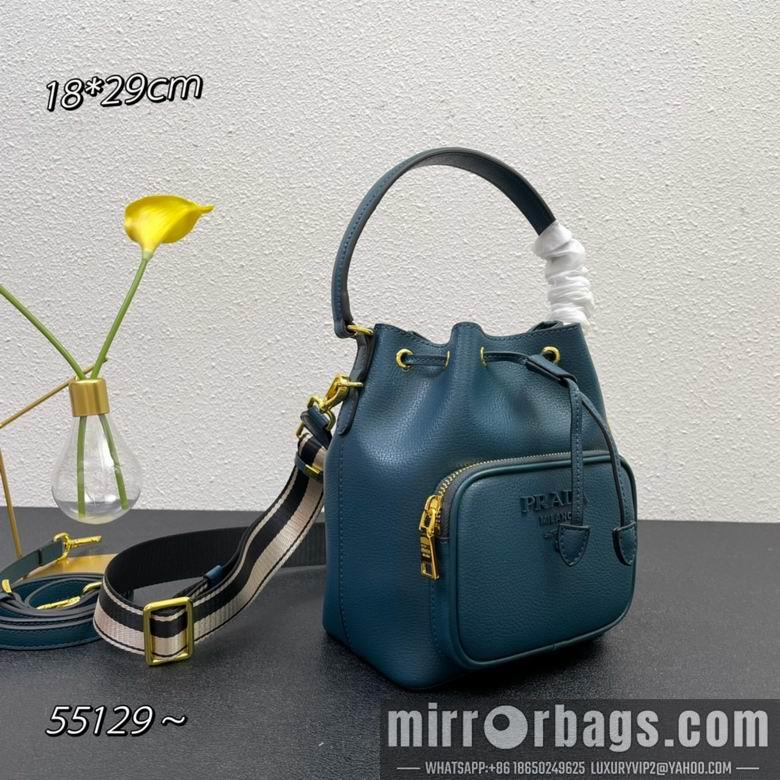 Replica Prada Bags 55129 18X23X12cm XM 6