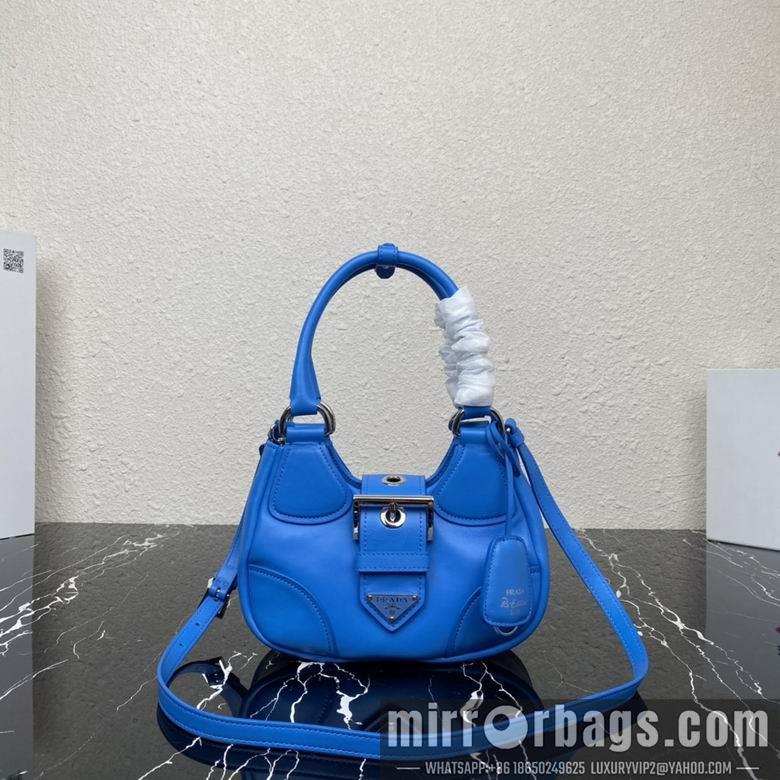 Replica Prada Bags 1BA381 23X16X9cm YG 4