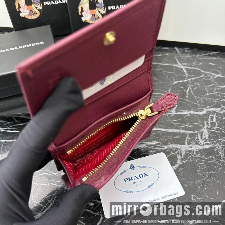 Replica Prada Bags LM209 10X19X2cm YG 7