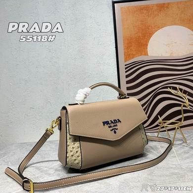 Replica Prada Bags 55118 27X17X11cm XM 1