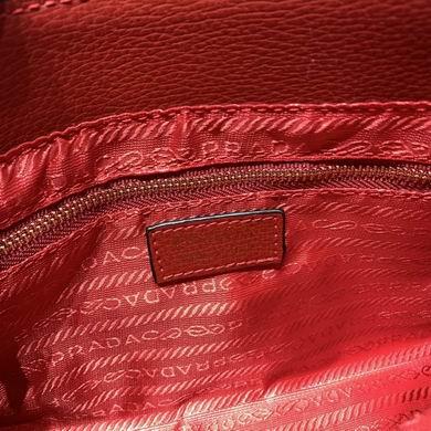Replica Prada Bags 55128 27X17X10cm XM 3