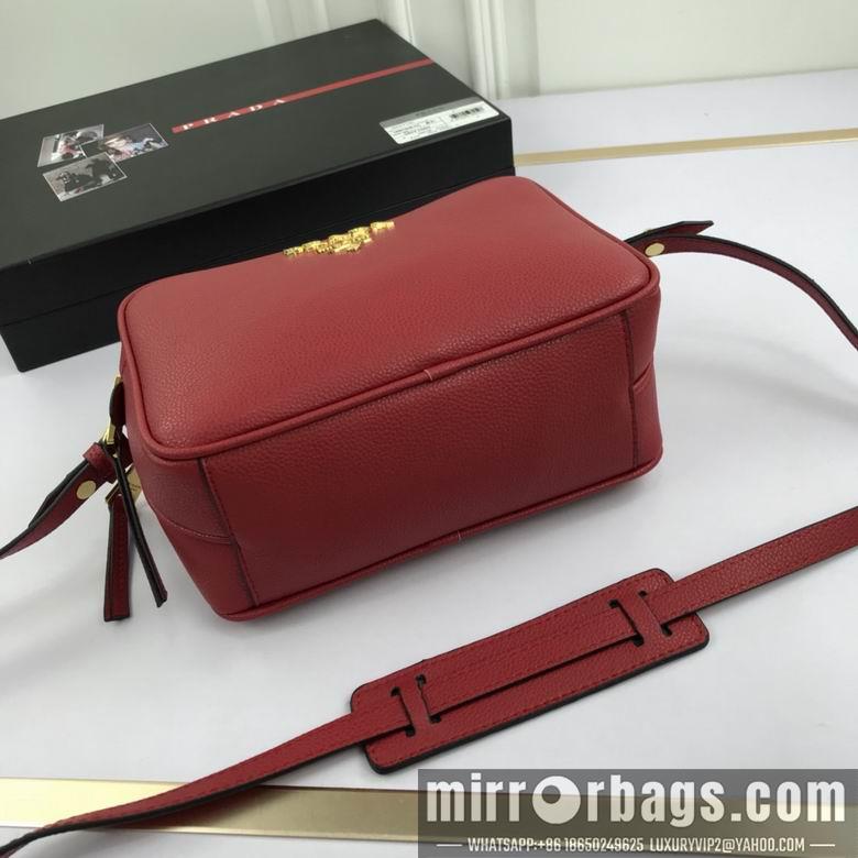 Replica Prada Bags 2089 23X16X10cm XM 4colour
