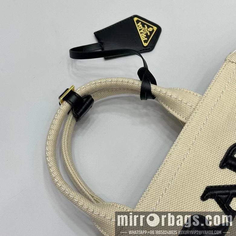 Replica Prada Bags 31X24X13cm 052907 YG 10