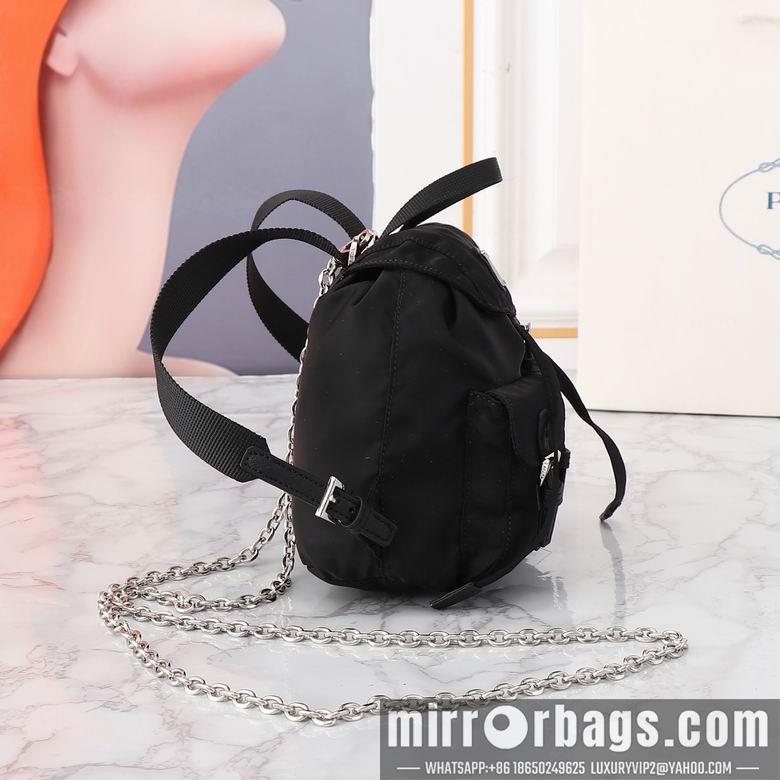 Replica Prada Bags 2038 16X16X9cm
