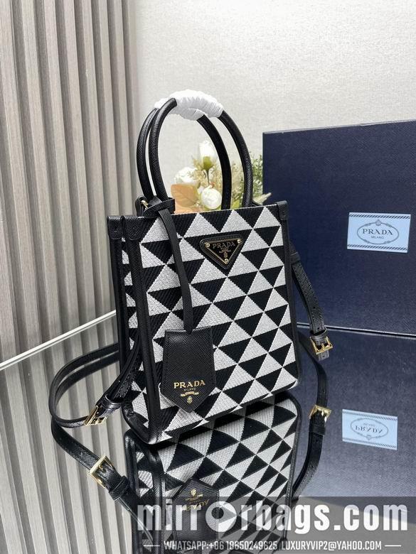 Replica Prada Bags 1BA355 17X19X6cm YG 1