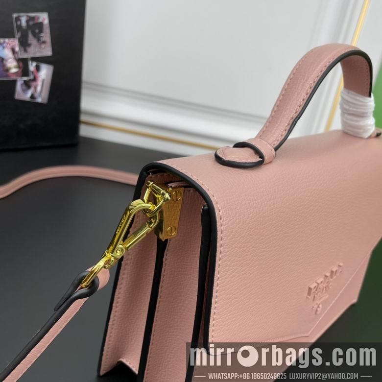 Replica Prada Bags 2130 26X18X7cm XM 4