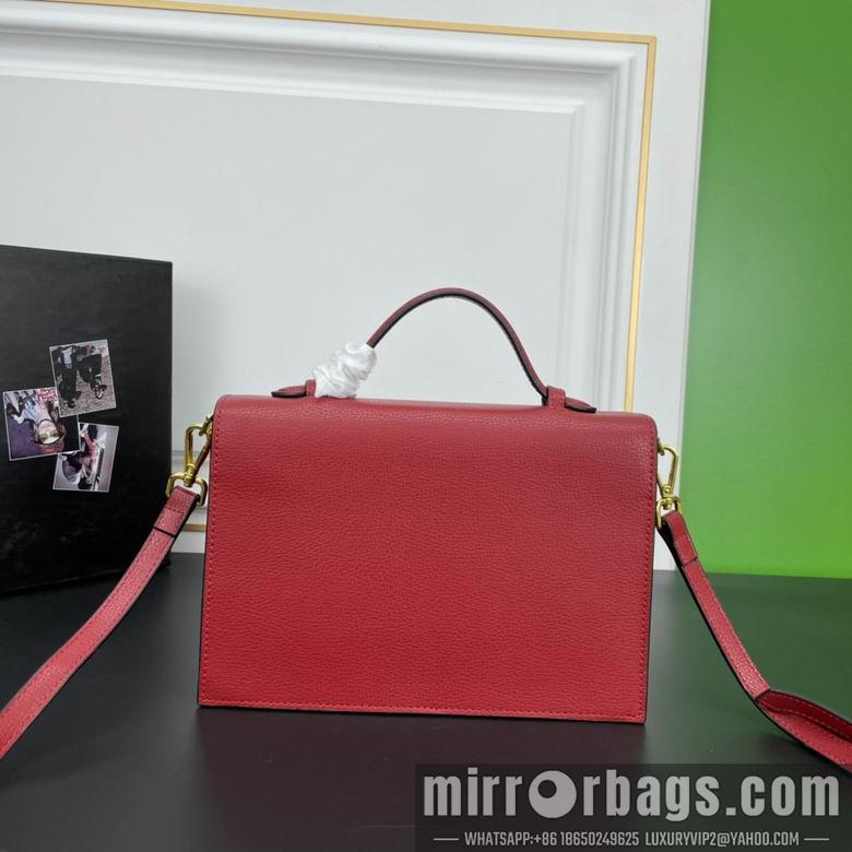 Replica Prada Bags 2130 26X18X7cm XM 1