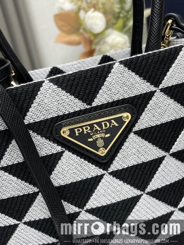 Replica Prada Bags 1BA355 17X19X6cm YG 1